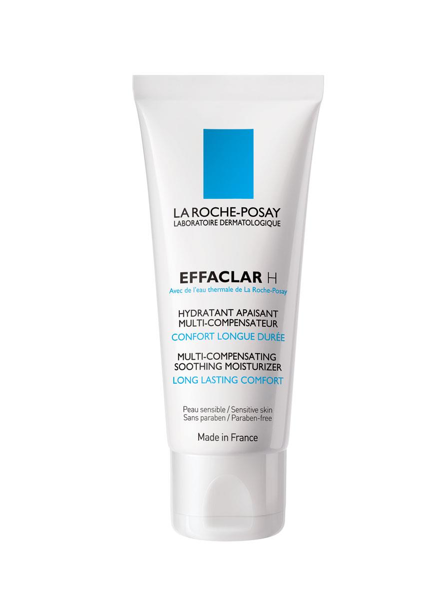 LA ROCHE EFFACLAR H FEU PFL